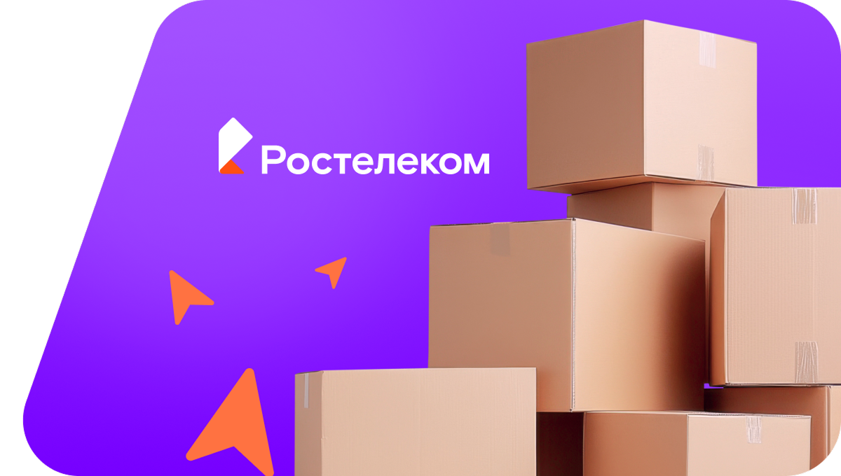 Переезд в новую квартирув&nbsp;село Хомбусь-Батырево (Чувашская Республика)